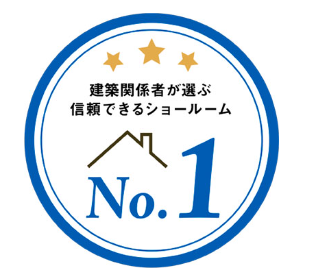takara_No.1